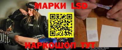 герыч Бузулук