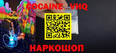 герыч Бузулук