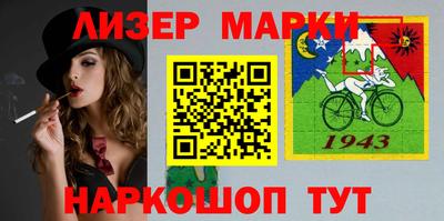 ПСИЛОЦИБИНОВЫЕ ГРИБЫ Будённовск