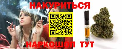 герыч Бузулук