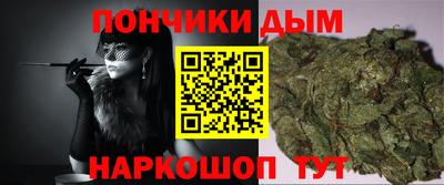 ПСИЛОЦИБИНОВЫЕ ГРИБЫ Будённовск