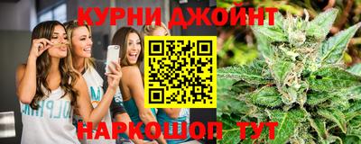 соль ск Бугуруслан