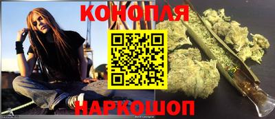ПСИЛОЦИБИНОВЫЕ ГРИБЫ Будённовск