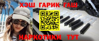 соль ск Бугуруслан