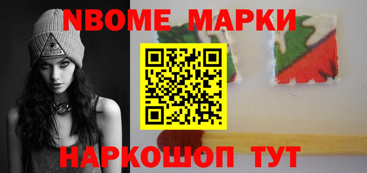 Пятигорск  LSD-25 экстази кислота  LSD-25 экстази ecstasy  Вход с VPN 
